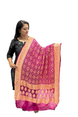 Rani pink Neem Jari Janglo Dupatta in Georgette