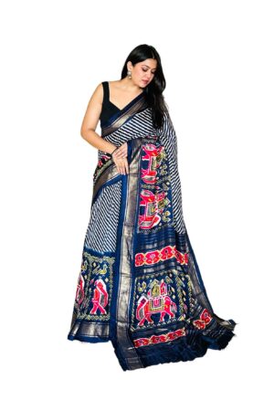 Blue Siffon Patola Print Saree