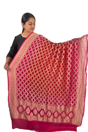 Pink Red Neem Jari Janglo Dupatta in Georgette