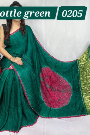 Modal Shibori Saree