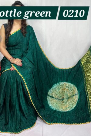 Modal Shibori saree