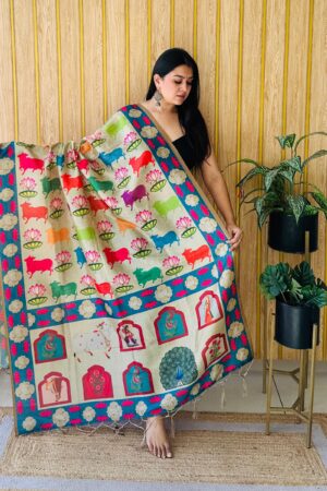 Beige  pichwai Digital Prints Dupatta