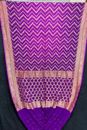 Magnta Janglo Saree in Georgette