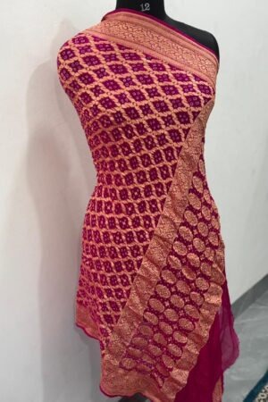 Pink Neem Jari Janglo Dupatta in Georgette