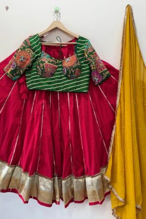 Pure Roman Exclusive Silk Lehenga Choli with Machine Embroidered Blouse & SiffonDupatta