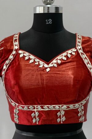 Rust Rajasthan Aangi Blouse